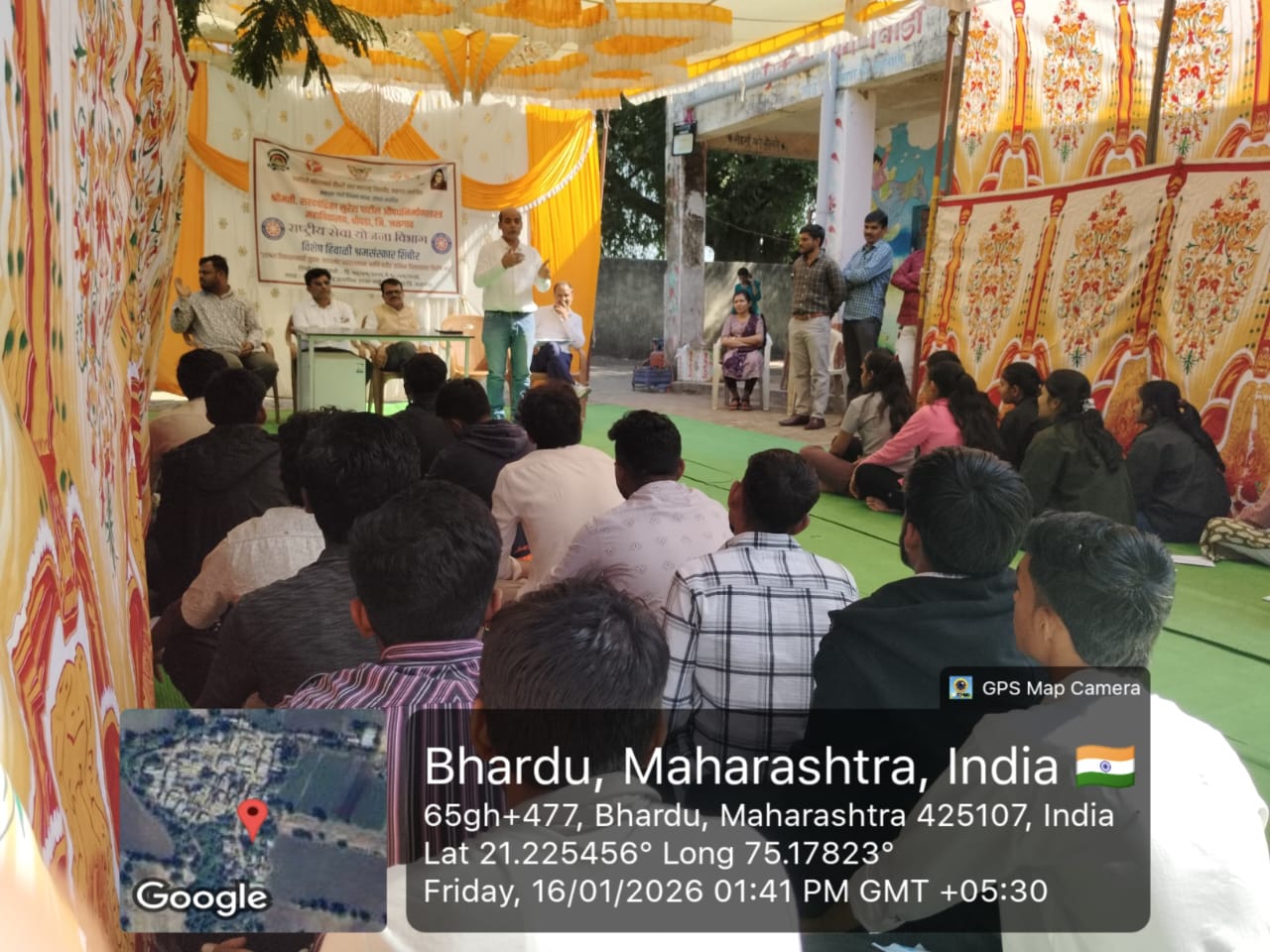 On 16th January 2026, the day began with a morning awakening session followed by yoga practice. After that, NSS volunteers carried out cleanliness activities in the village area and near the water tan